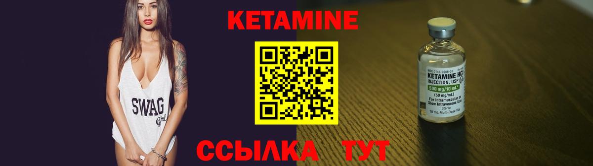 Гашиш Наро-Фоминск