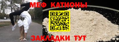 винт Донской
