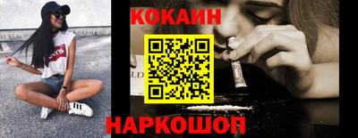 винт Донской