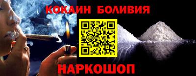 спиды Дубна