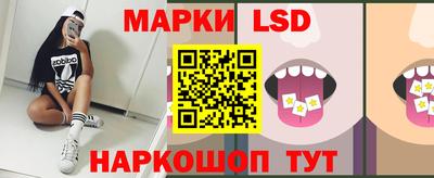 винт Донской