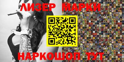 винт Донской