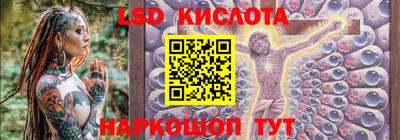 винт Донской