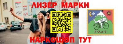 спиды Дубна