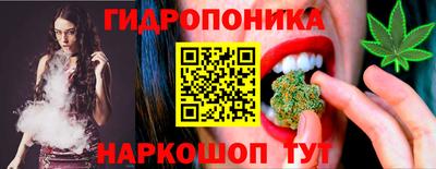 винт Донской