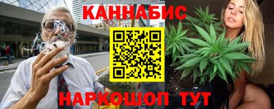 винт Донской