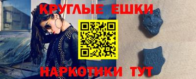 винт Донской