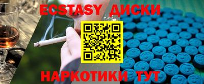 винт Донской