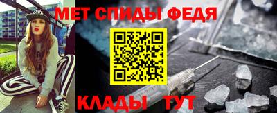 дмт Донецк