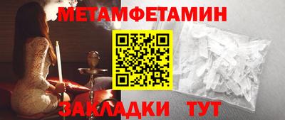 дмт Донецк