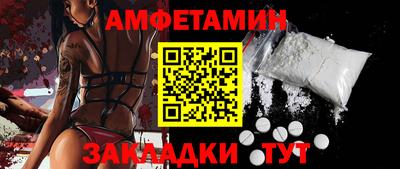 дмт Донецк