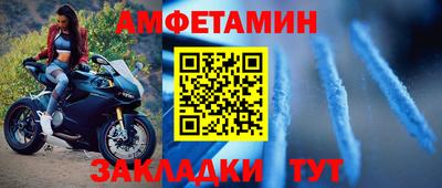 дмт Донецк