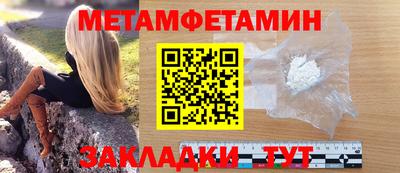 дмт Донецк