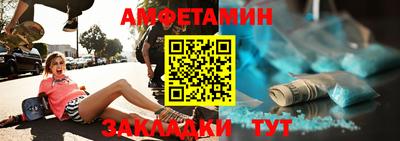 дмт Донецк