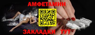 дмт Донецк