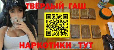 винт Донской