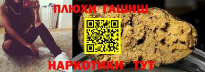 дмт Донецк