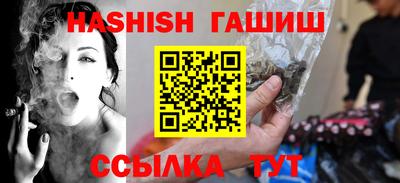 винт Донской