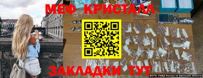 дмт Донецк